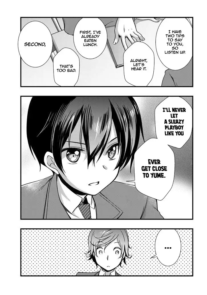 Mamahaha no tsurego ga moto kanodatta Chapter 6.2 8